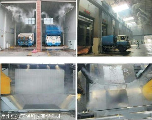 江西垃圾處理站噴霧除臭設備 常州強興
